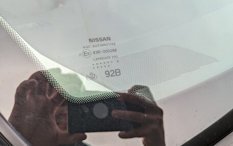 Nissan Qashqai, 2018 год, 2 300 000 рублей, 9 фотография