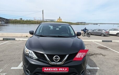 Nissan Qashqai, 2018 год, 2 300 000 рублей, 3 фотография