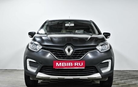 Renault Kaptur I рестайлинг, 2017 год, 1 250 000 рублей, 2 фотография
