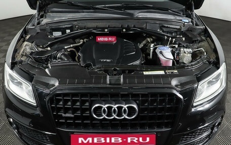 Audi Q5, 2016 год, 2 898 000 рублей, 15 фотография