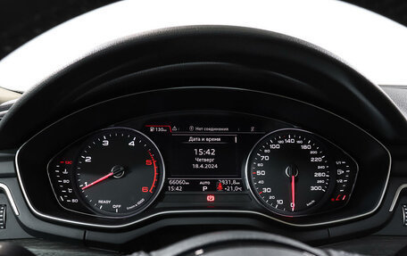 Audi A5, 2019 год, 3 884 000 рублей, 11 фотография