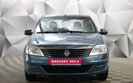 Renault Logan I, 2011 год, 616 000 рублей, 2 фотография