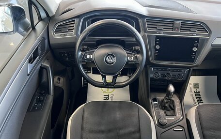 Volkswagen Tiguan II, 2019 год, 2 745 000 рублей, 11 фотография