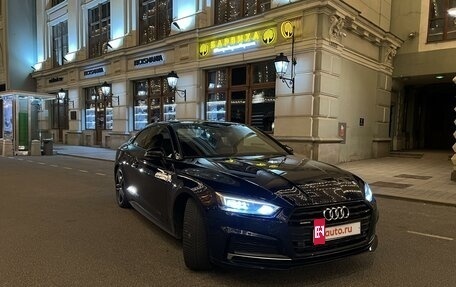 Audi A5, 2019 год, 3 450 000 рублей, 7 фотография
