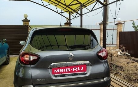 Renault Kaptur I рестайлинг, 2017 год, 1 550 000 рублей, 4 фотография