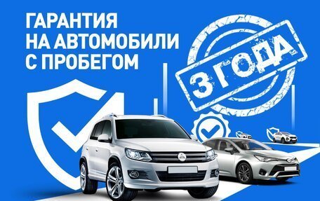 Hyundai Solaris II рестайлинг, 2017 год, 1 220 000 рублей, 3 фотография