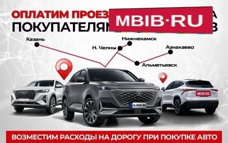 Hyundai Solaris II рестайлинг, 2017 год, 1 220 000 рублей, 4 фотография