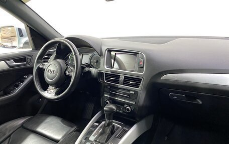 Audi Q5, 2012 год, 1 669 000 рублей, 14 фотография