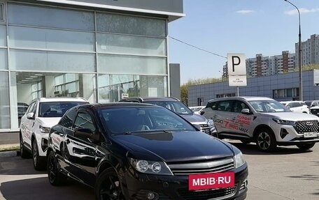 Opel Astra H, 2008 год, 595 000 рублей, 3 фотография