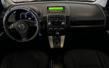 Mazda 5 I рестайлинг, 2008 год, 720 000 рублей, 8 фотография