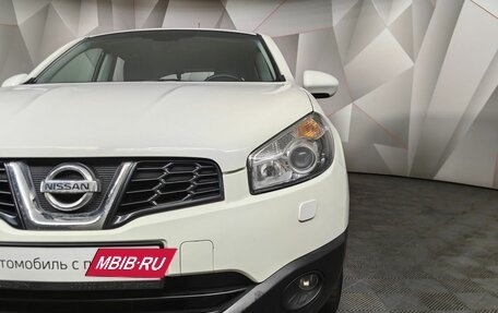 Nissan Qashqai, 2012 год, 1 298 000 рублей, 10 фотография