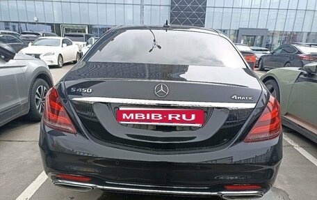 Mercedes-Benz S-Класс, 2020 год, 8 197 000 рублей, 5 фотография