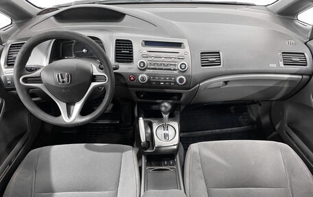 Honda Civic VIII, 2007 год, 849 000 рублей, 12 фотография