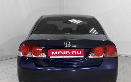 Honda Civic VIII, 2007 год, 849 000 рублей, 6 фотография