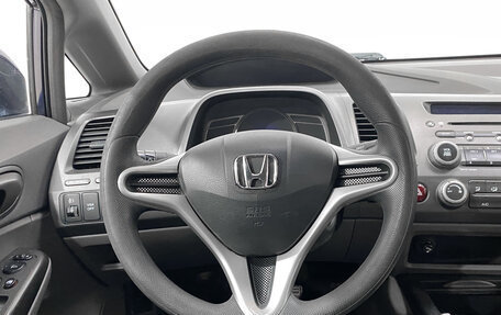 Honda Civic VIII, 2007 год, 849 000 рублей, 13 фотография