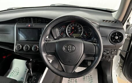 Toyota Corolla, 2018 год, 1 499 000 рублей, 12 фотография