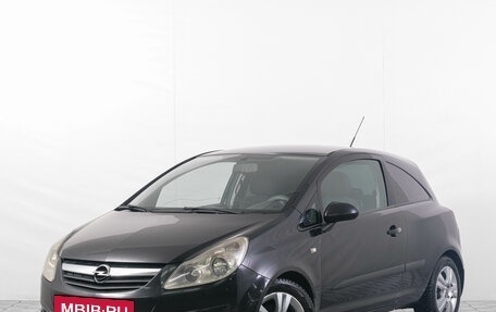 Opel Corsa D, 2007 год, 479 000 рублей, 3 фотография