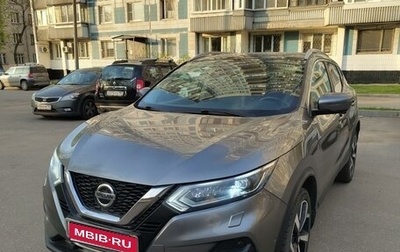 Nissan Qashqai, 2019 год, 2 600 000 рублей, 1 фотография