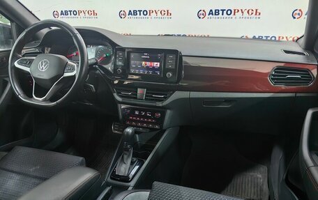 Volkswagen Polo VI (EU Market), 2021 год, 1 680 000 рублей, 11 фотография