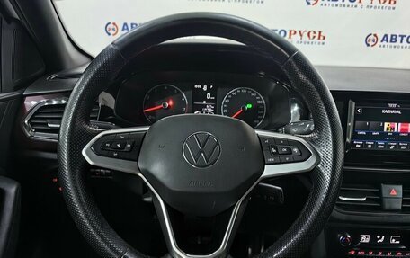 Volkswagen Polo VI (EU Market), 2021 год, 1 680 000 рублей, 17 фотография