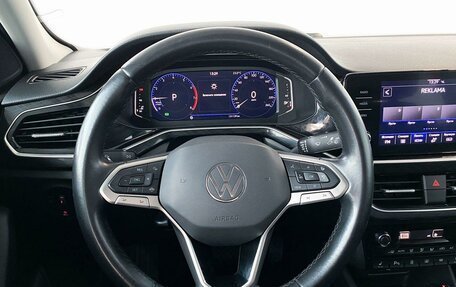 Volkswagen Polo VI (EU Market), 2020 год, 1 789 000 рублей, 8 фотография