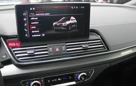 Audi Q5, 2023 год, 7 790 000 рублей, 12 фотография