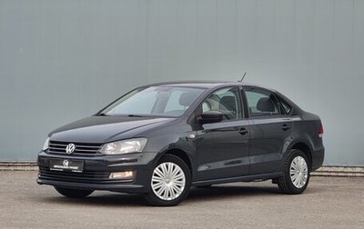 Volkswagen Polo VI (EU Market), 2017 год, 1 270 000 рублей, 1 фотография