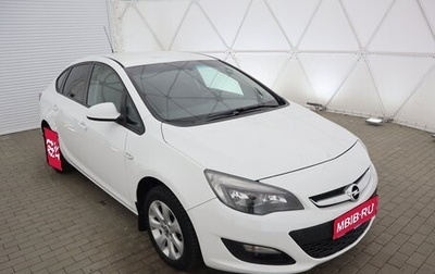 Opel Astra J, 2014 год, 1 095 000 рублей, 1 фотография
