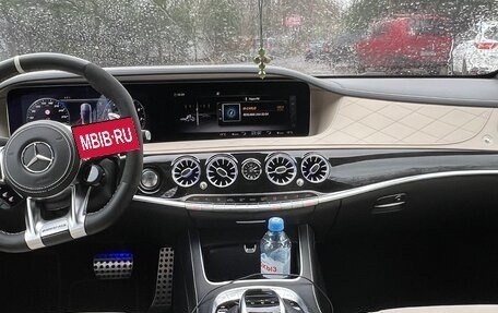 Mercedes-Benz S-Класс AMG, 2015 год, 7 300 000 рублей, 10 фотография