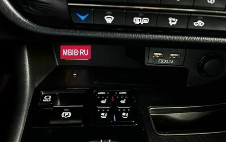 Lexus RX IV рестайлинг, 2019 год, 4 219 000 рублей, 10 фотография