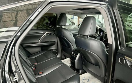 Lexus RX IV рестайлинг, 2019 год, 4 219 000 рублей, 21 фотография