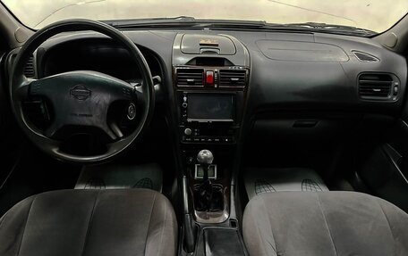 Nissan Maxima VIII, 2000 год, 389 000 рублей, 11 фотография