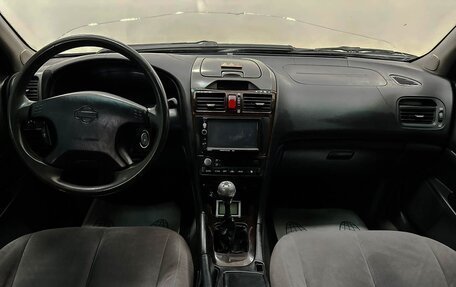 Nissan Maxima VIII, 2000 год, 389 000 рублей, 12 фотография