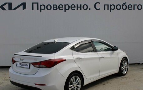 Hyundai Elantra V, 2014 год, 1 457 000 рублей, 5 фотография