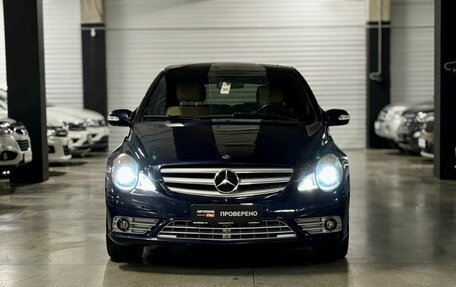 Mercedes-Benz R-Класс, 2008 год, 1 095 000 рублей, 2 фотография
