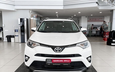 Toyota RAV4, 2017 год, 2 450 000 рублей, 2 фотография