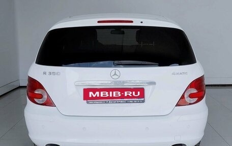 Mercedes-Benz R-Класс, 2007 год, 1 100 000 рублей, 3 фотография