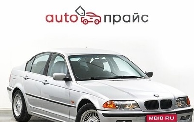 BMW 3 серия, 2000 год, 1 150 000 рублей, 1 фотография