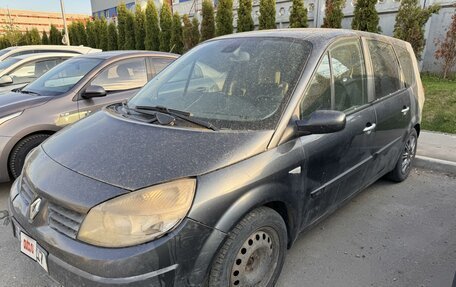 Renault Scenic III, 2006 год, 165 000 рублей, 2 фотография