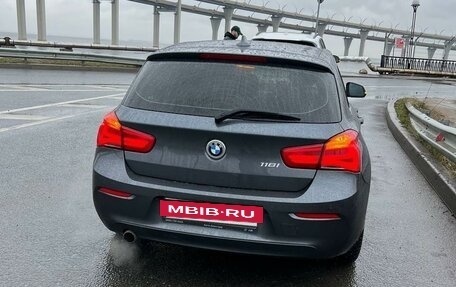 BMW 1 серия, 2018 год, 1 949 000 рублей, 12 фотография