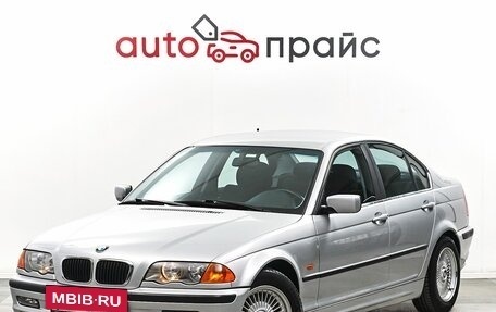 BMW 3 серия, 2000 год, 1 150 000 рублей, 3 фотография
