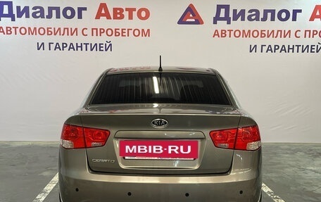 KIA Cerato III, 2012 год, 1 060 000 рублей, 5 фотография