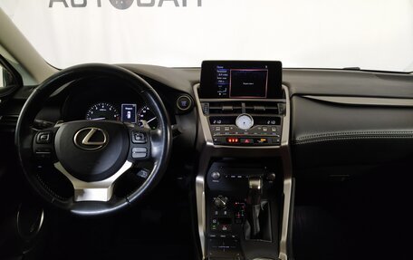 Lexus NX I, 2017 год, 3 199 000 рублей, 9 фотография