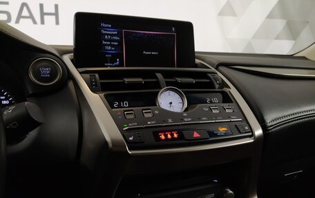 Lexus NX I, 2017 год, 3 199 000 рублей, 13 фотография