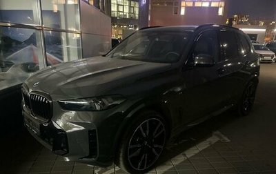 BMW X5, 2024 год, 15 645 000 рублей, 1 фотография