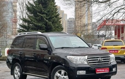 Toyota Land Cruiser 200, 2011 год, 3 499 000 рублей, 1 фотография