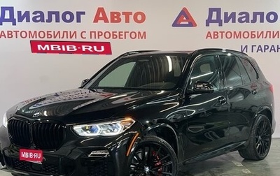 BMW X5, 2021 год, 8 599 000 рублей, 1 фотография
