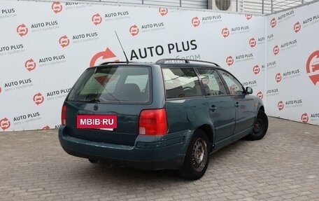 Volkswagen Passat B5+ рестайлинг, 1998 год, 279 000 рублей, 2 фотография