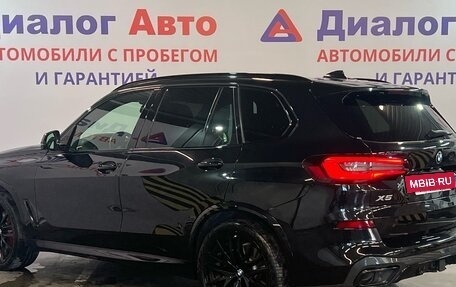 BMW X5, 2021 год, 8 599 000 рублей, 4 фотография