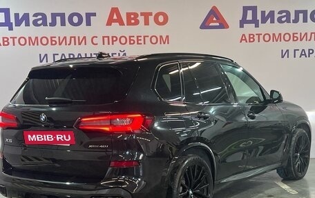 BMW X5, 2021 год, 8 599 000 рублей, 6 фотография